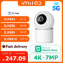 מצלמת רשת IMILAB C40 4K עם זום